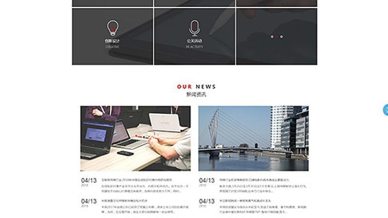 深圳影视广告制作：揭秘厂家报价背后的秘密