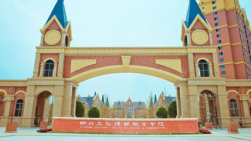 AE制作MG动画教程：步骤详解与技巧分享