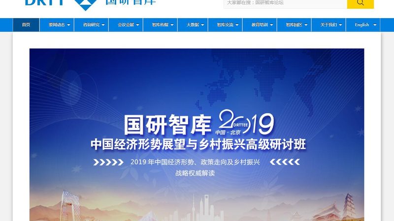 媒介投放平台操作流程详解：从入门到精通