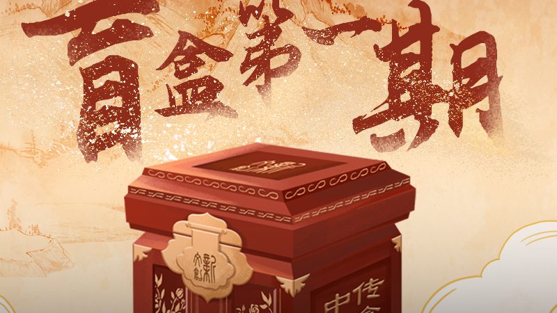 文化传媒公司新媒体运营平台选择
