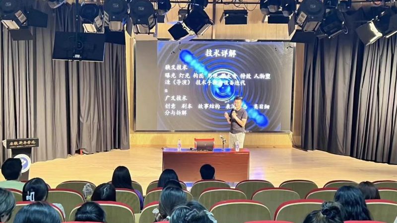 会议器材租赁清单，如何打造高效会议体验？**
