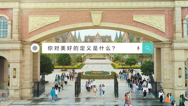 企业宣传片拍摄步骤详解：从策划到成片，关键环节全解析
