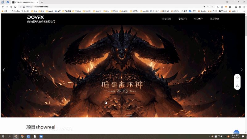 传媒公司抖音运营与MCN机构：本质区别与运营策略