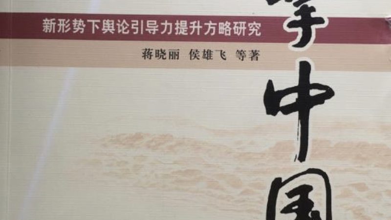 广州电子产品宣传片制作：揭秘背后的制作奥秘