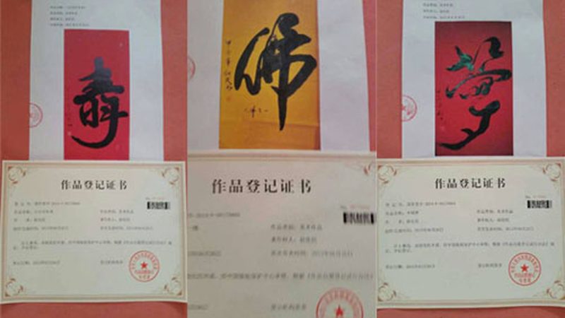 揭秘品牌策划公司报价：如何合理评估与选择