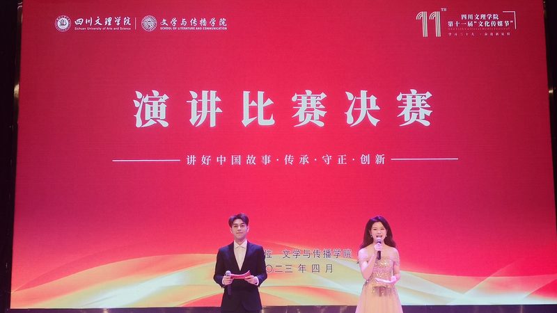 直播代运营费用大概多少钱