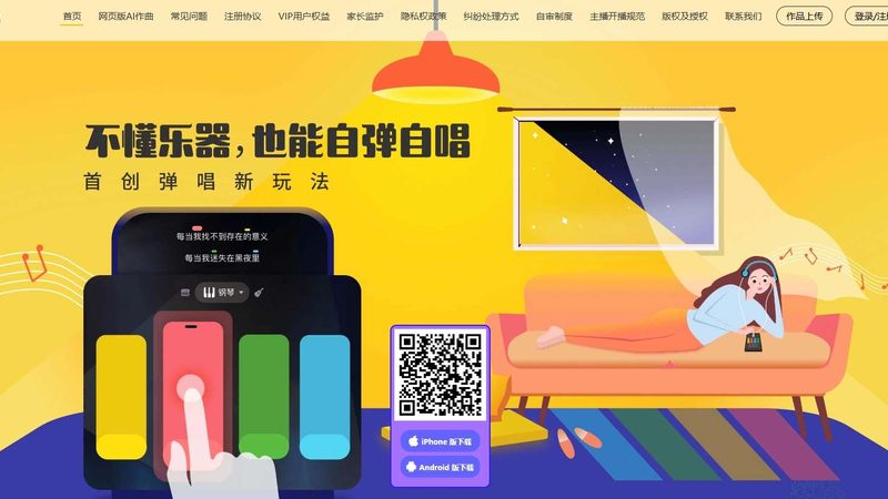 避坑指南：警惕这些误区