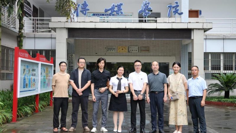 成都会议策划公司推荐靠谱的